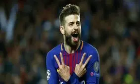 مسی ایجادکننده تفاوت است