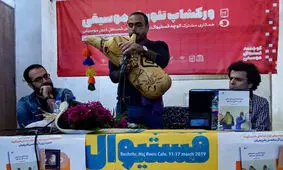 تازه‌ترین آلبوم محسن شریفیان رونمایی شد/روایتی از موسیقی «شیبکوه»