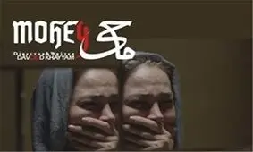 قدردانی کنایه آمیز آنا نعمتی از جشنواره فیلم فجر