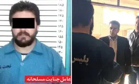 راز پیامک های غیر اخلاقی برای نوعروس