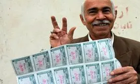 کوپن؛ نوش دارویی برای اقشار ضعیف!