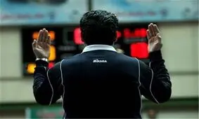 داوران و ناظران دیدار فینال لیگ برتر مشخص شدند