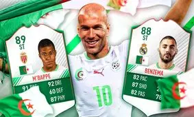 آفریقایی‌تبارها در مسیر باد