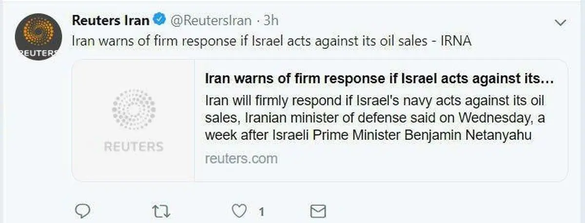 دزدان دریایی اسرائیلی و نفتکش‌های ایرانی/ هشدار وزیر دفاع ایران به اسرائیل درباره نزدیک شدن به کشتی‌های نفتکش