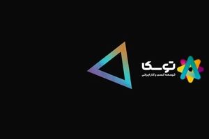شرکت «توسکا»:‌ پول ساخت «۹۰»، «خندوانه» و ۷۷ برنامه پربیننده دیگر را ما می‌دهیم