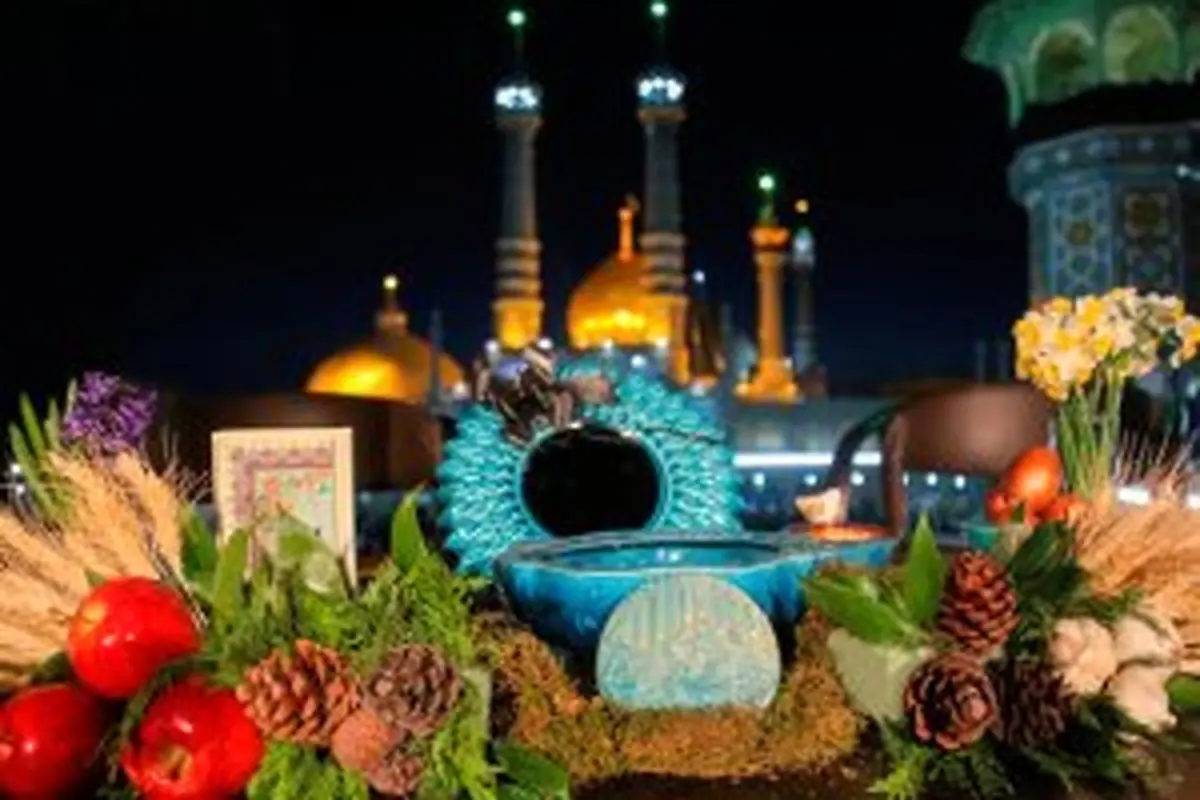 اعلام لحظه دقیق تحویل سال 1398 توسط موسسه ژئوفیزیک