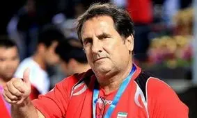 قرعه تیم ملی ایران خیلی عجیب بود!