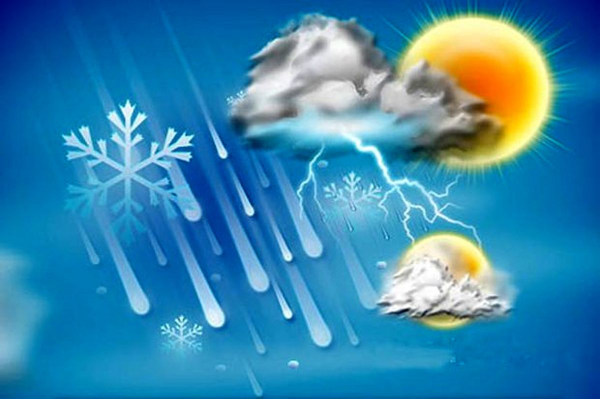 آغاز بارش برف و باران از مناطق غربی و جنوبی استان اصفهان