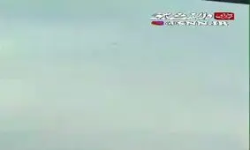 مشاهده شی سفید رنگ در آسمان تهران + فیلم