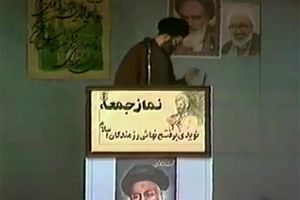برگ تاریخ/ انفجار در نمازجمعه تهران؛ از استقامت آیت‌الله خامنه‌ای تا شعار مردم علیه منافقین