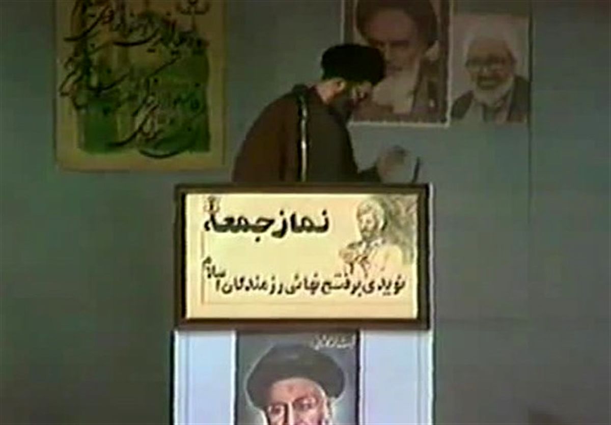 برگ تاریخ/ انفجار در نمازجمعه تهران؛ از استقامت آیت‌الله خامنه‌ای تا شعار مردم علیه منافقین