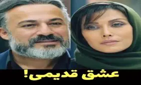 سکانسی از قسمت چهارم "رقص روی شیشه"