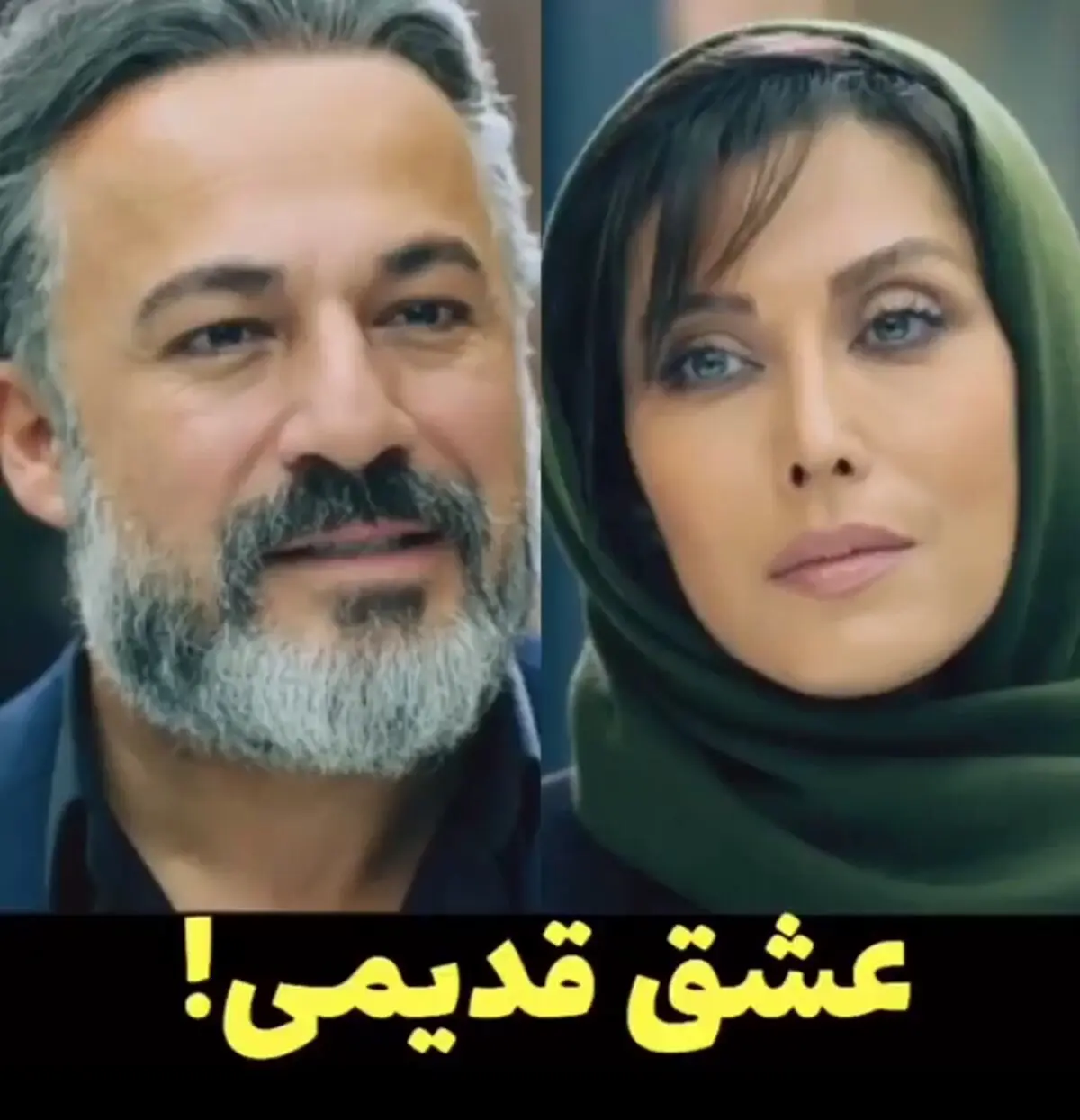 سکانسی از قسمت چهارم "رقص روی شیشه"