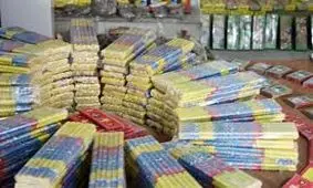 کشف ۶۷ هزار عدد مواد محترقه در استان البرز