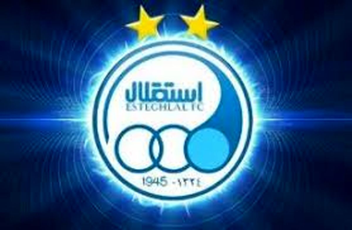 بازیکن استقلال زیر تیغ جراحی رفت