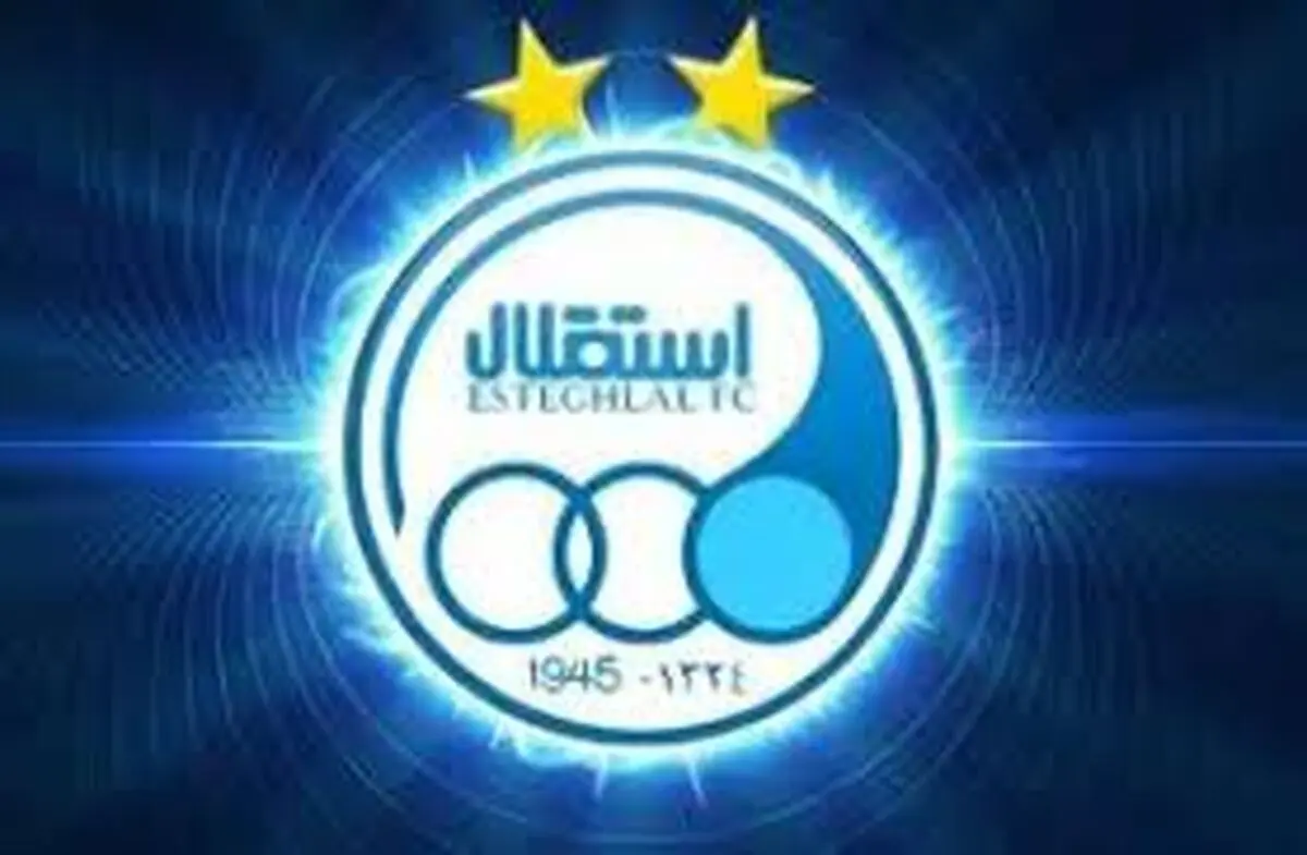 بازیکن استقلال زیر تیغ جراحی رفت
