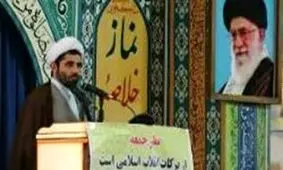 دلایل 3 گانه استقبال گرم مسؤولان عراقی از رئیس‌جمهور ایران