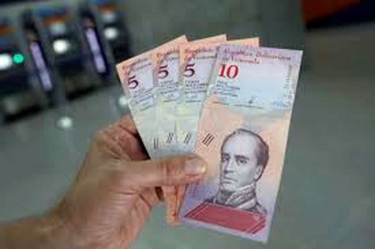 مردم ونزوئلا با پول ملی خود کار جدیدی کردند