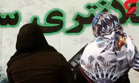 گفتگو با مریم و سمیرا پرستارانی که سرقت میلیونی کردند ! + عکس