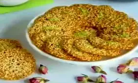 آموزش سوهان توری