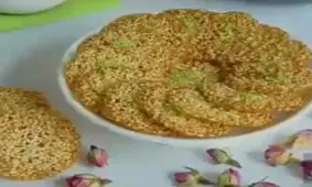 آموزش سوهان توری