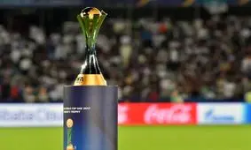 همه چیز درباره جام جهانی باشگاه‌های فوتبال با شیوه‌ی جدید