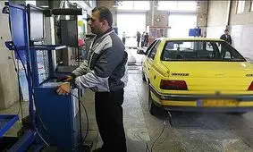 خودروهای تولید ۱۳۹۳ و ۲۰۱۴ مشمول معاینه فنی شدند