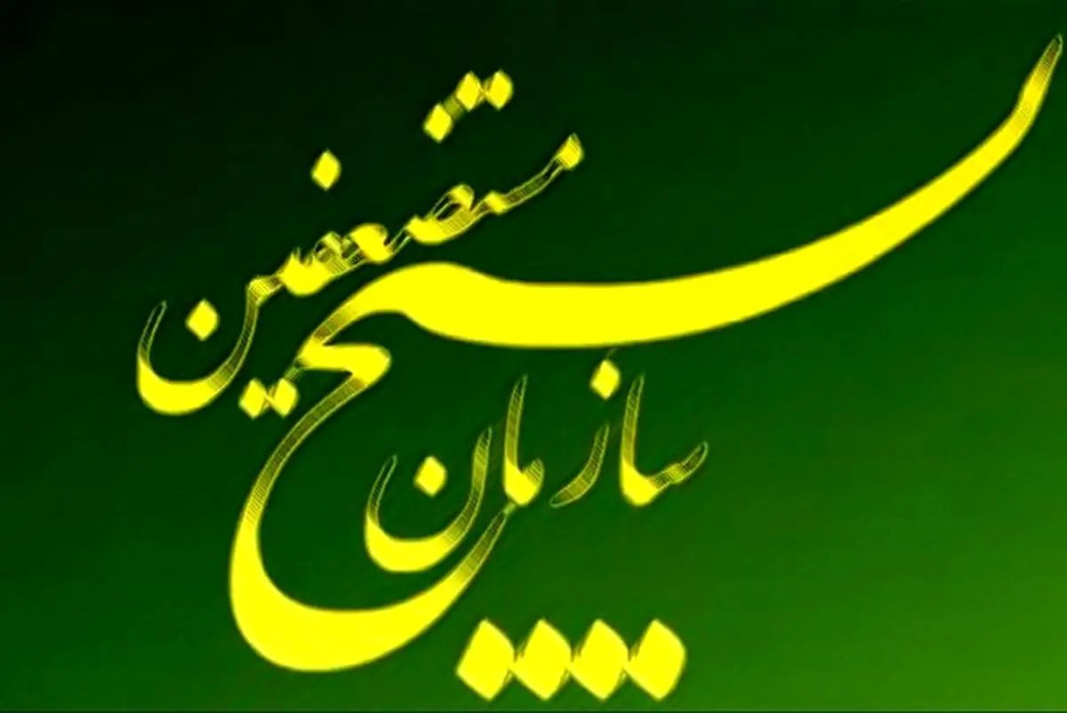 حادثه نیوزیلند نشان داد اسلام‌ستیزان درجنایات خود آزادی عمل دارند