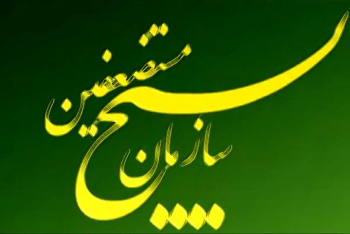 حادثه نیوزیلند نشان داد اسلام‌ستیزان درجنایات خود آزادی عمل دارند
