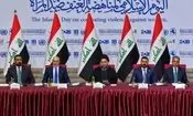  مبارزه با خشونت علیه زنان، مسئولیتی مشترک میان دولت، خانواده، نهادهای دینی، آموزشی، رسانه‌ای و جامعه مدنی است