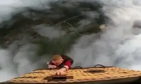 صبح و تزریق آدرنالین