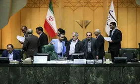 جلسه علنی آغاز شد/ لایحه مدیریت خدمات کشوری در دستور کار مجلس