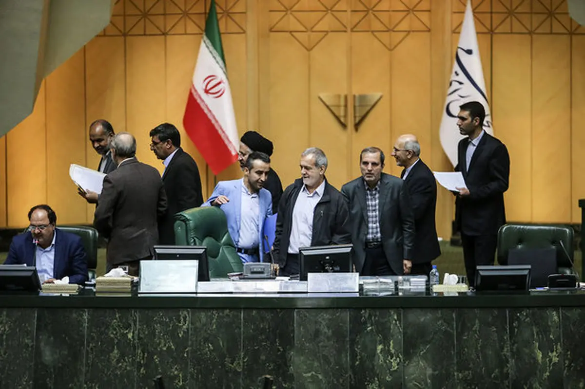 جلسه علنی آغاز شد/ لایحه مدیریت خدمات کشوری در دستور کار مجلس