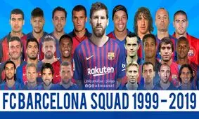 تمام ترکیب‌های بارسا در 20 سال اخیر