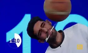 رکورد گینس در «عصر جديد» شکسته شد!