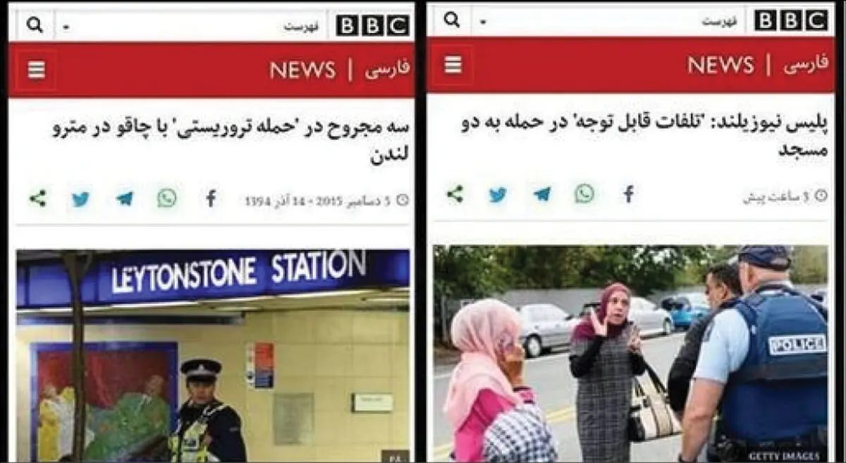 رسوایی «حقوق بشر سفید» / از حمله تروریستی به رژه اهواز تا سفید پوستی که ۲۰ دقیقه شلیک کرد، ولی آمریکایی بود!