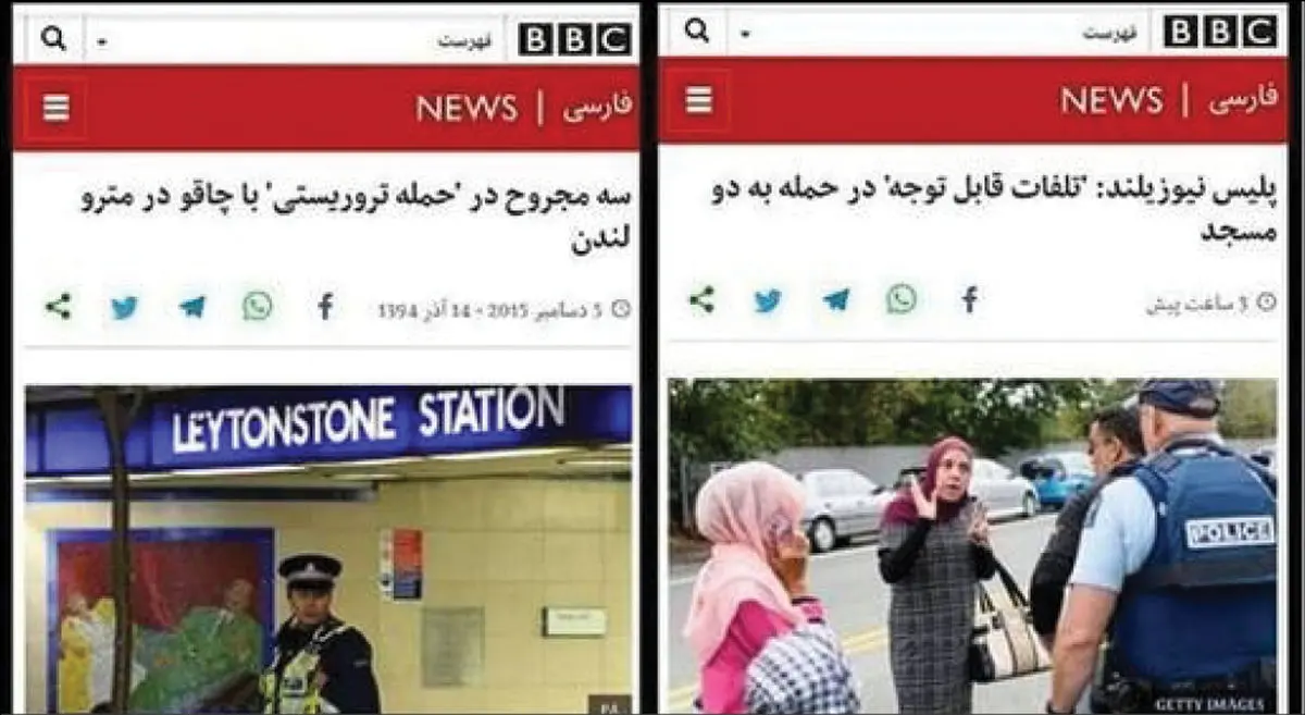 رسوایی «حقوق بشر سفید» / از حمله تروریستی به رژه اهواز تا سفید پوستی که ۲۰ دقیقه شلیک کرد، ولی آمریکایی بود!