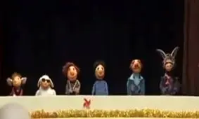 کنسرت ترکیبی کلاه قرمزی