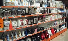 افزایش بیش از 100 درصدی لوازم خانگی داخلی در سال 97/ تعدیل نیروی کارخانجات لوازم خانگی در صورت ادامه روند اقتصادی/ قیمت در سال آینده کاهش نخواهد داشت