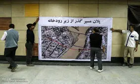 وزارت نفت متروی اهواز را اجرا می‌کند