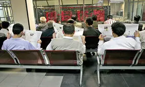 جهش بورس از سمت عرضه