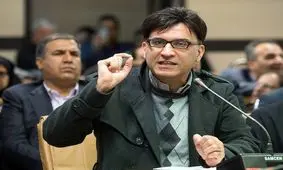 آیا مصرف ماری جوانا در ایران قانونی می شود؟