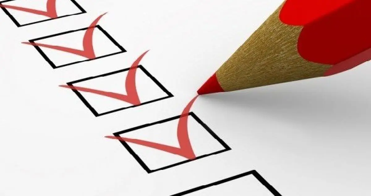 مهلت ثبت‌نام آزمون سراسری تمدید شد