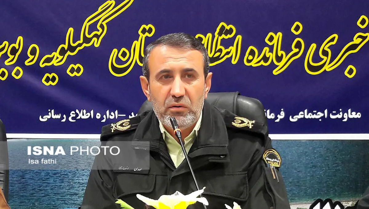 کاهش 67درصدی سرقت خشن در کهگیلویه و بویراحمد طی سالجاری