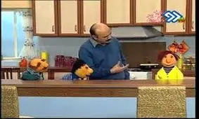 وقتی پسر عمه زا عطر می زند!