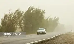 سرعت وزش باد در زاهدان به 58 کیلومتر بر ساعت رسید