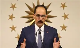 کنایه سخنگوی اردوغان به رفتارهای دوگانه غرب علیه مسلمانان