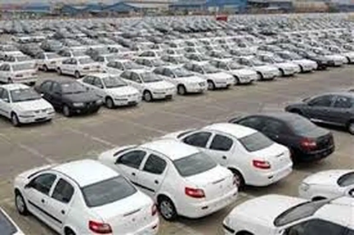برنامه تولید خودرو در سال ۹۸