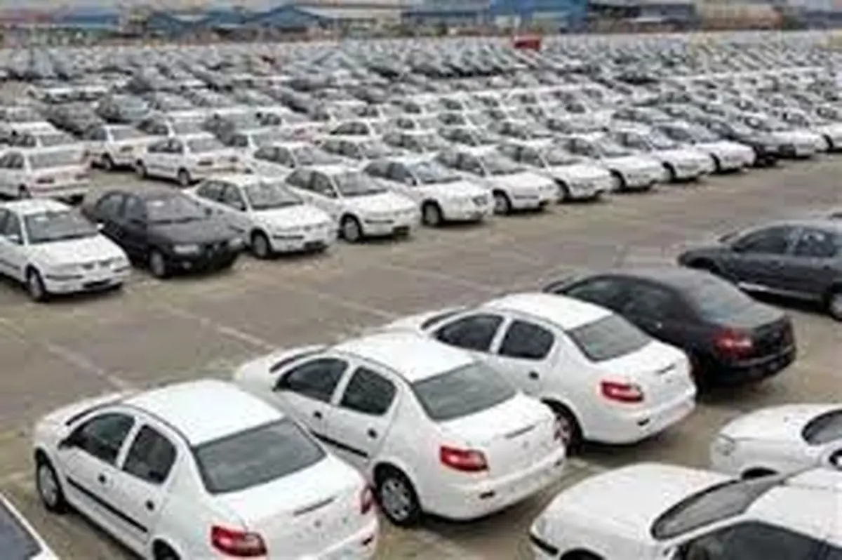 برنامه تولید خودرو در سال ۹۸