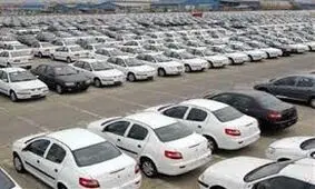 برنامه تولید خودرو در سال ۹۸